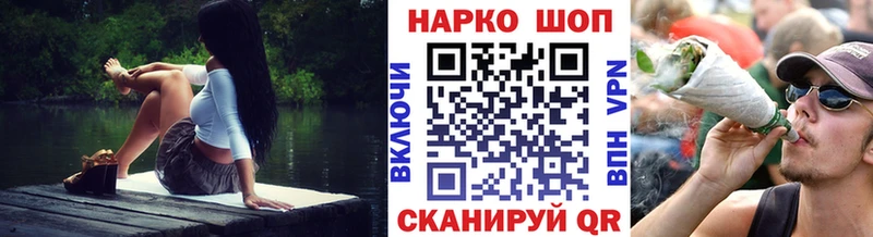 Купить A PVP  Кетамин  Меф мяу мяу  Амфетамин  Курчалой