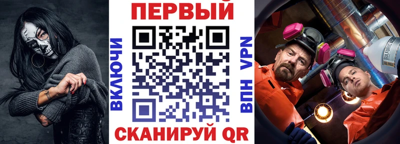 АМФЕТАМИН 98%  Купить закладки  Курчалой 