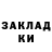 Амфетамин 98% Vlad Hrapkin