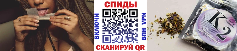 Купить закладки  Курчалой  БУТИРАТ бутик 