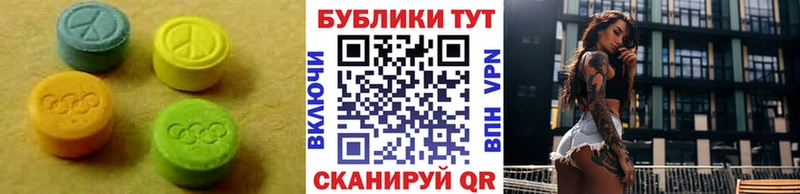 Купить  Курчалой  Экстази Punisher 
