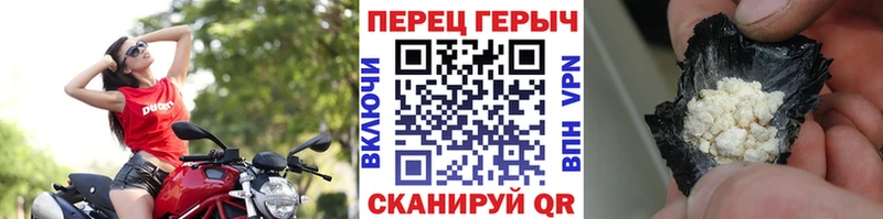 Купить  Курчалой  Героин афганец 