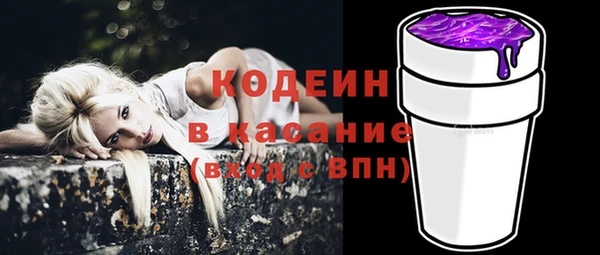 прущий лед Елабуга