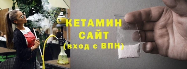 прущий лед Елабуга