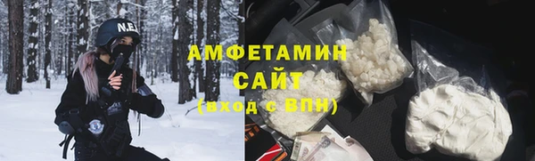 мдма Дмитровск