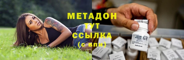 прущий лед Елабуга