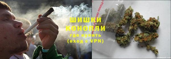 первитин Дмитров