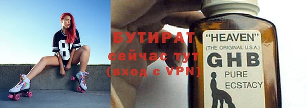 круглые Дмитриев