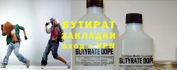 первитин Дмитров