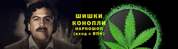 прущий лед Елабуга