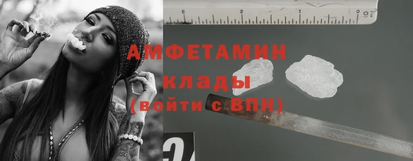 мдма Дмитровск
