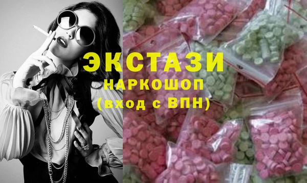 круглые Дмитриев