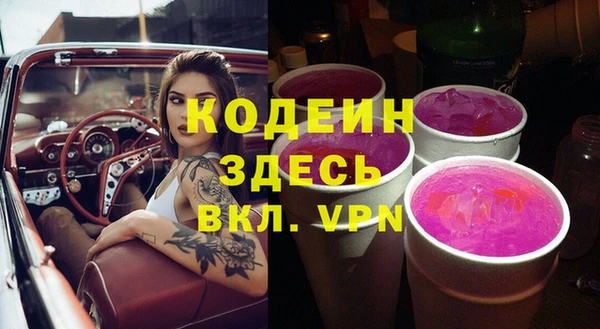 круглые Дмитриев
