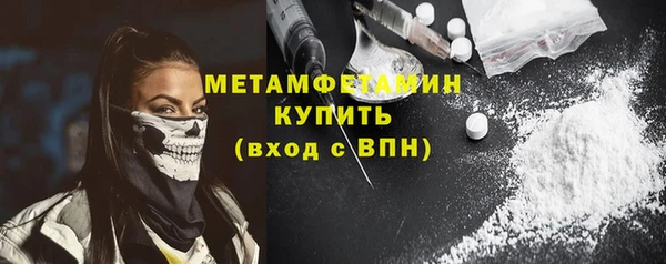 круглые Дмитриев