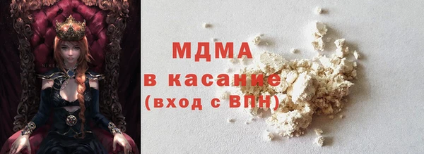 прущая мука Ельня