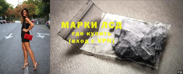 прущий лед Елабуга