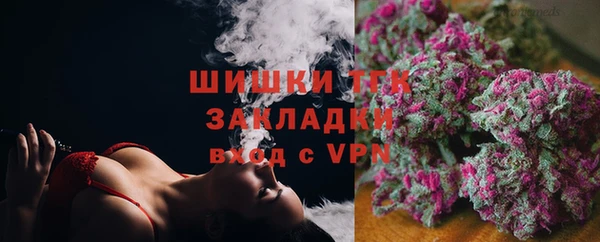 прущий лед Елабуга