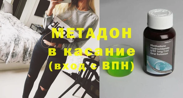 прущий лед Елабуга